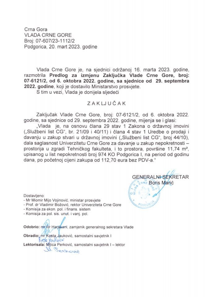 Предлог за измјену Закључка Владе Црне Горе, број: 07-6121/2, од 6. октобра 2022. године, са сједнице од 29. септембра 2022. године - закључци
