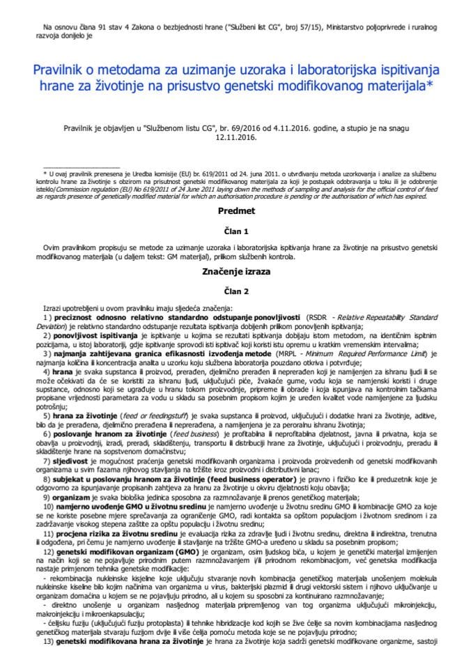 Pravilnik o metodama za uzimanje uzoraka i laboratorijska ispitivanja hrane za životinje na prisustvo genetski modifikovanog materijala