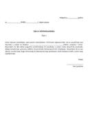 Јавни оглас за локалног експерта у области митигације климатских промјена у оквиру пројекта ЦБИТ -истинитост 29.3. м