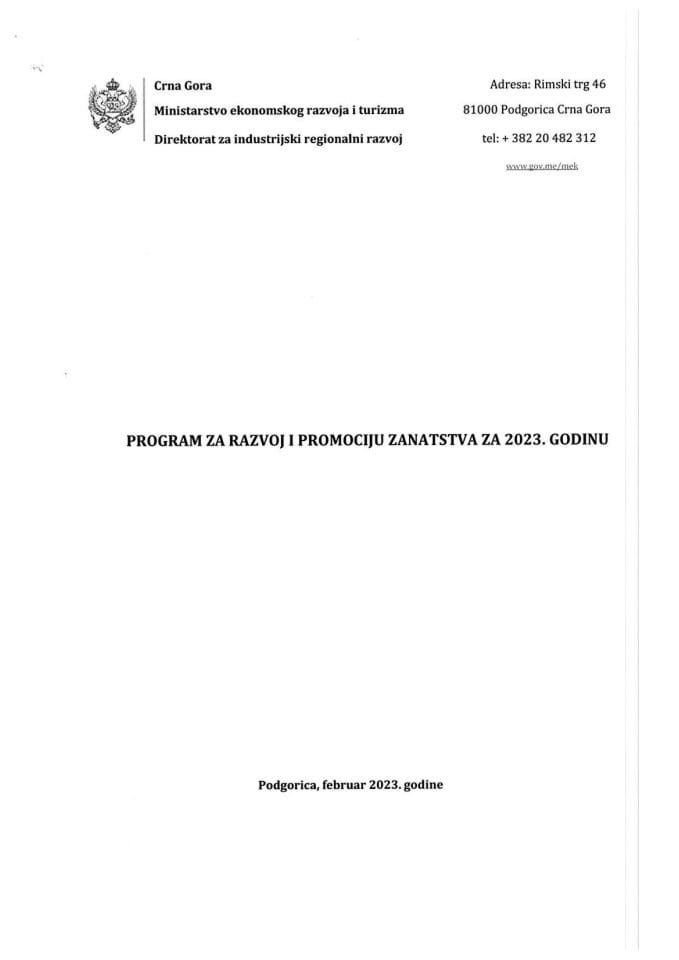 Predlog programa za razvoj i promociju zanatstva za 2023. godinu