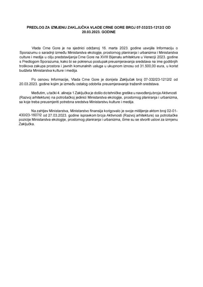 Predlog za izmjenu Zaključka Vlade Crne Gore, broj: 07-332/23-1212/2, od 20.03.2023. godine