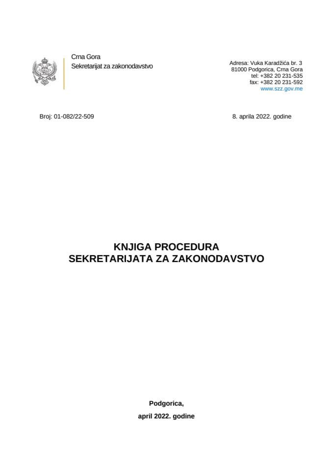 Knjiga procedura SZZ od 8.4.2022.