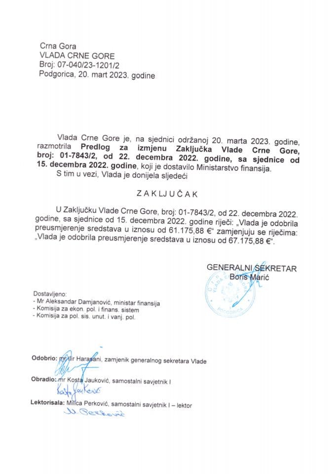 Предлог за измјену Закључка Владе Црне Горе, број: 07-7843/2, од 22. децембра 2022. године, са сједнице од 15. децембра 2022. године (без расправе) - закључци