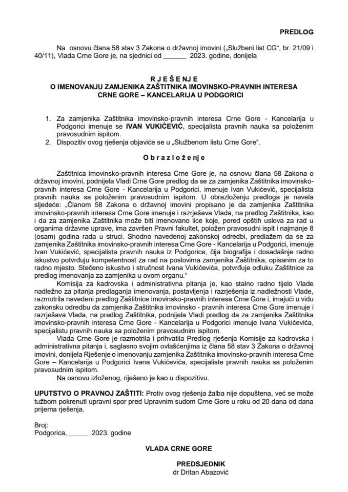 Predlog za imenovanje zamjenika Zaštitnika imovinsko-pravnih interesa Crne Gore - Kancelarija u Podgorici