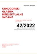 Crnogorski glasnik intelektualne svojine broj 42/2022