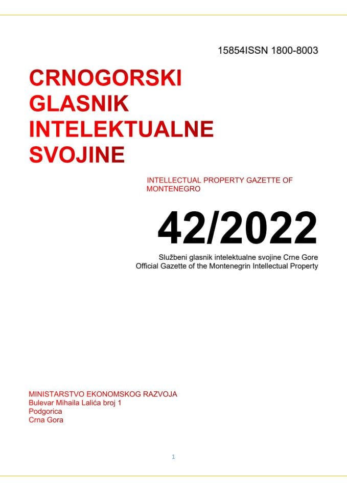 Crnogorski glasnik intelektualne svojine broj 42/2022