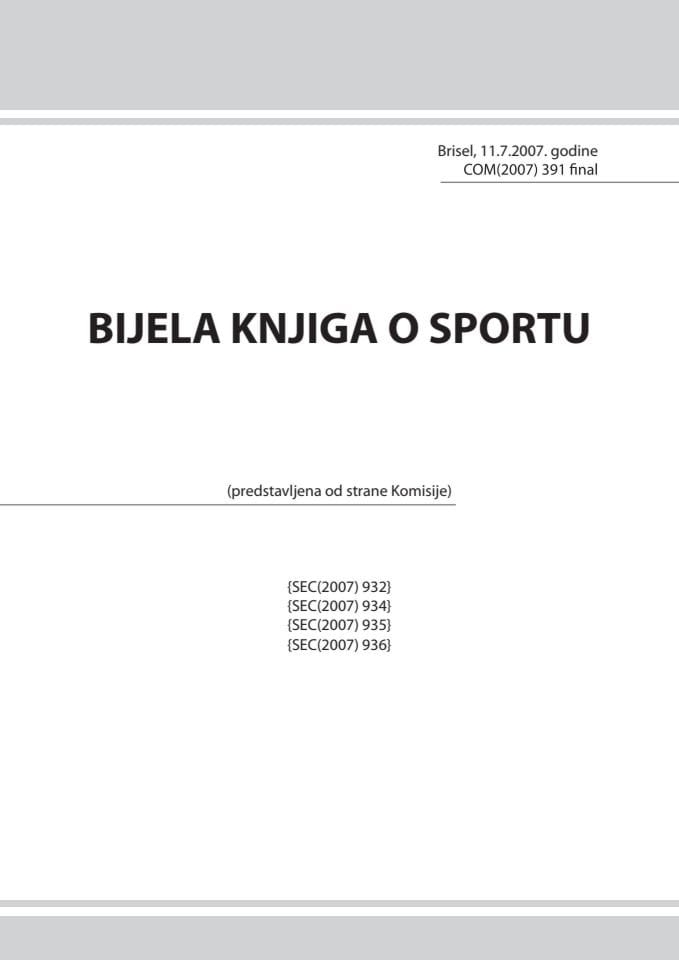 Bijela knjiga o sportu