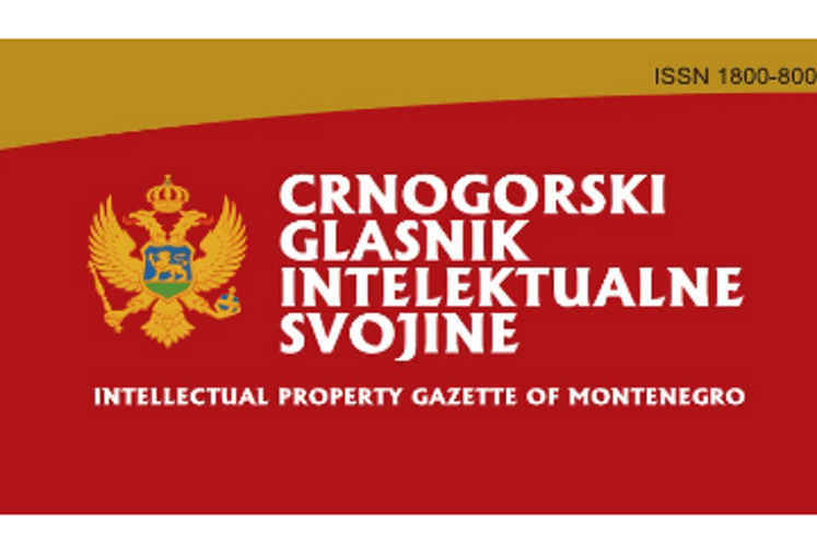 Crnogorski glasnik intelektualne svojine broj 48/2024