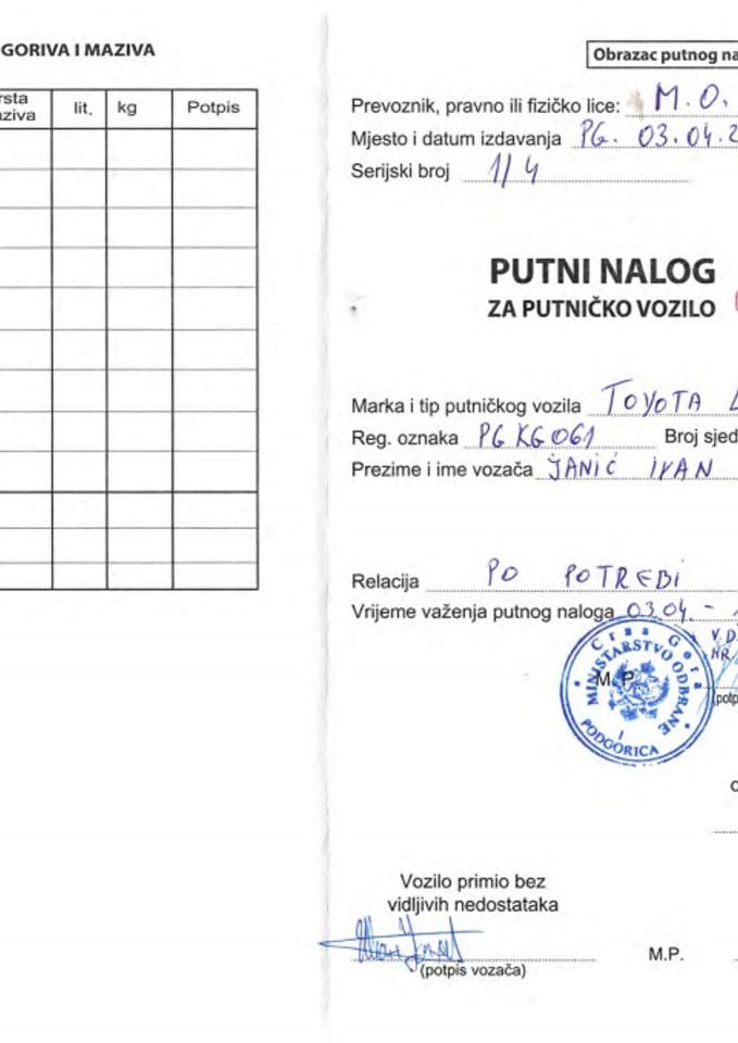 Ask_04_10_2023_13_38_15_462_resized