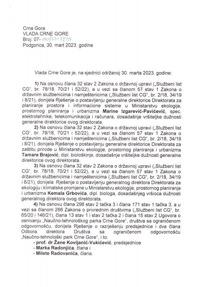 Кадровска питања - 46. сједница Владе Црне Горе - закључци