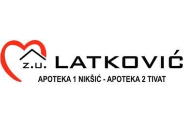 Антиинфлациона корпа