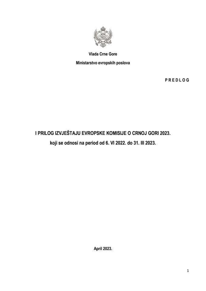 Predlog I priloga Izvještaju Evropske komisije o Crnoj Gori 2023. koji se odnosi na period 6. VI 2022. do 31. III 2023.