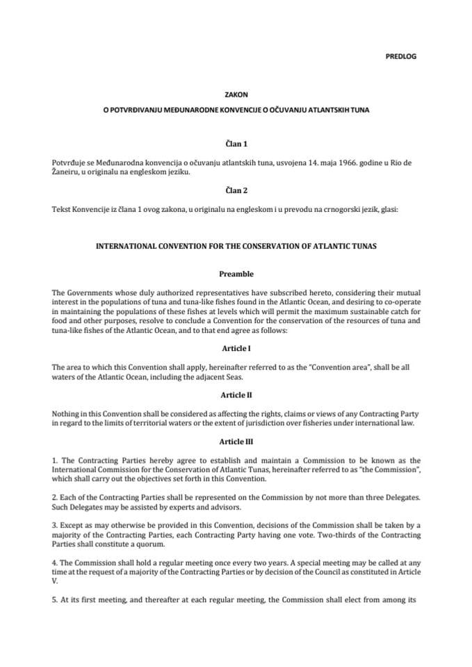 Предлог закона о потврђивању Међународне конвенције о очувању атлантских туна