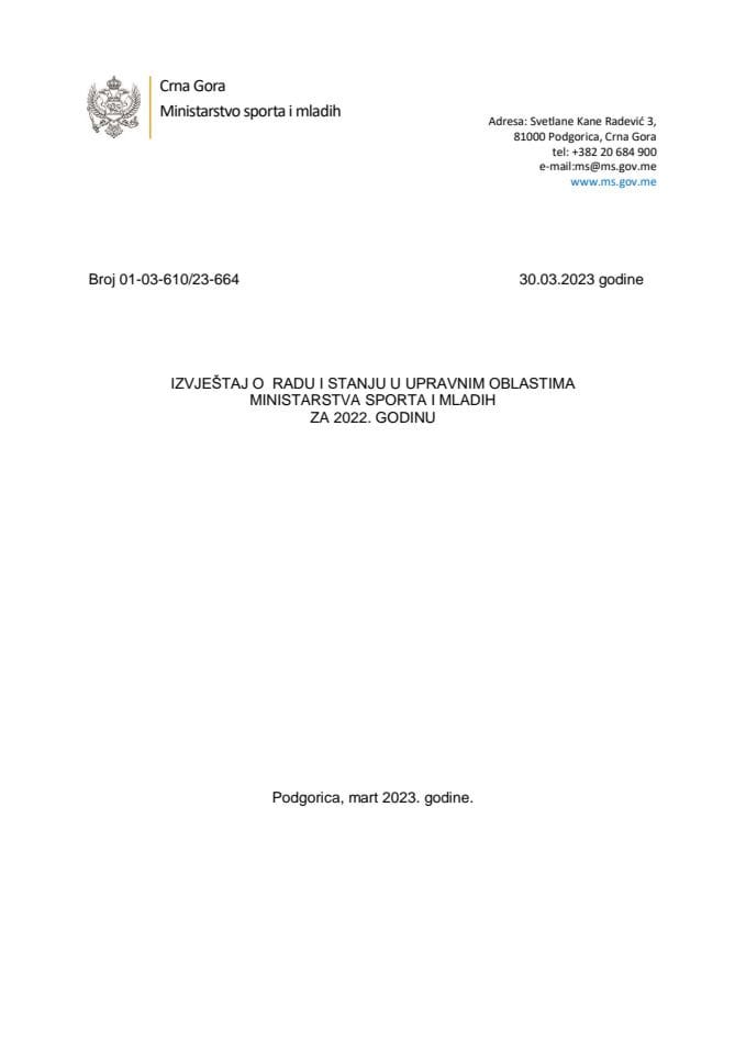 Извјештај о раду и стању у управним областима Министарства спорта и младих за 2022. годину