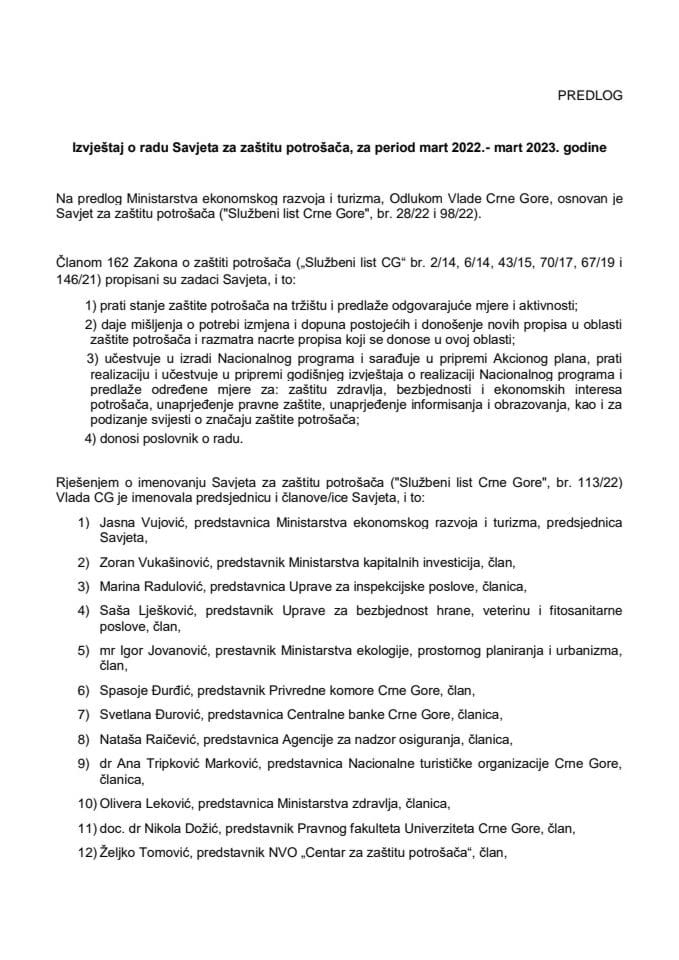 Извјештај о раду Савјета за заштиту потрошача, за период март 2022 - март 2023. године