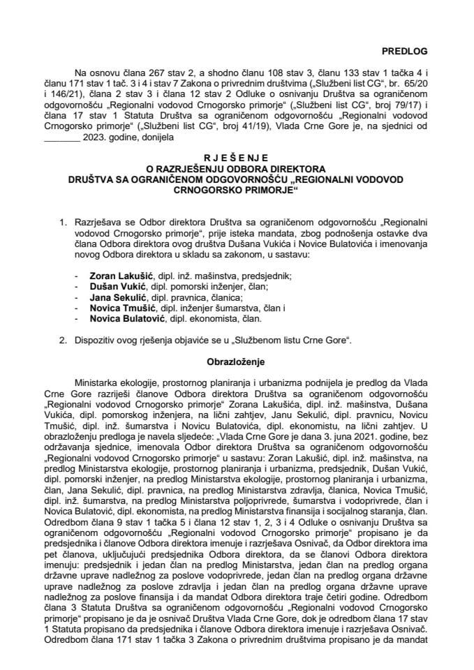 Predlog za razrješenje članova Odbora direktora Društva sa ograničenom odgovornošću „Regionalni vodovod Crnogorsko primorje“