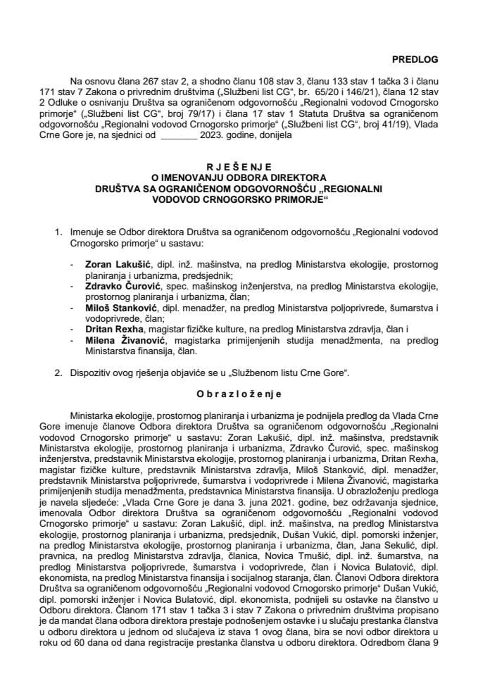 Predlog za imenovanje članova Odbora direktora Društva sa ograničenom odgovornošću „Regionalni vodovod Crnogorsko primorje“