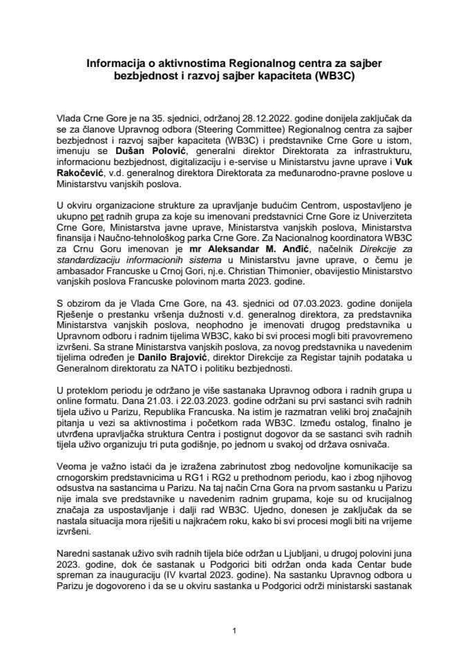 Информација о активностима Регионалног центра за сајбер безбједност и развој сајбер капацитета (WB3C)