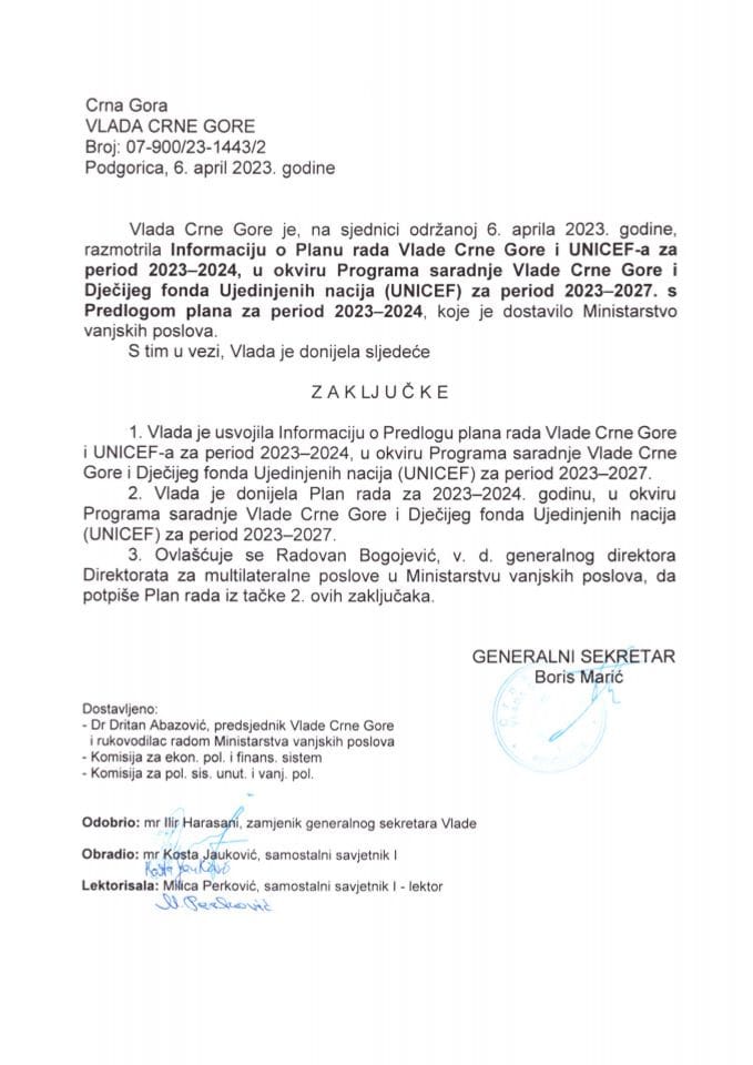 Информација о Плану рада Владе Црне Горе и UNICEF-а за период 2023-2024. у оквиру Програма сарадње Владе Црне Горе и Дјечијег фонда Уједињених нација (UNICEF) за период 2023-2027 с Предлогом плана рада за период 2023-2024. године