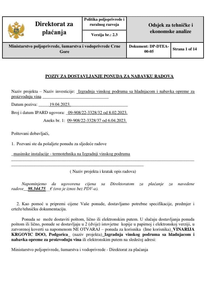 poziv-za-dostavljanje-ponuda-za-nabavku-radova-verzija-23 D