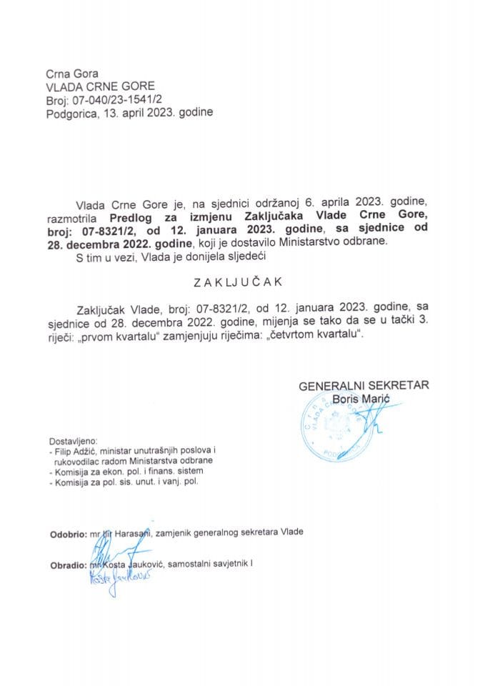 Предлог за измјену Закључака Владе Црне Горе, број: 07-8321/2, од 12. јануара 2023. године, са сједнице од 28. децембра 2022. године (без расправе) - закључци