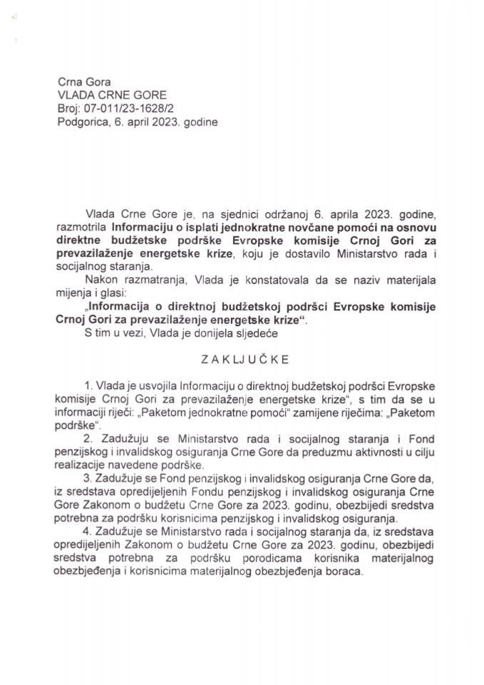 Informacija o isplati jednokratne novčane pomoći na osnovu direktne budžetske podrške Evropske komisije Crnoj Gori za prevazilaženje energetske krize - zaključci