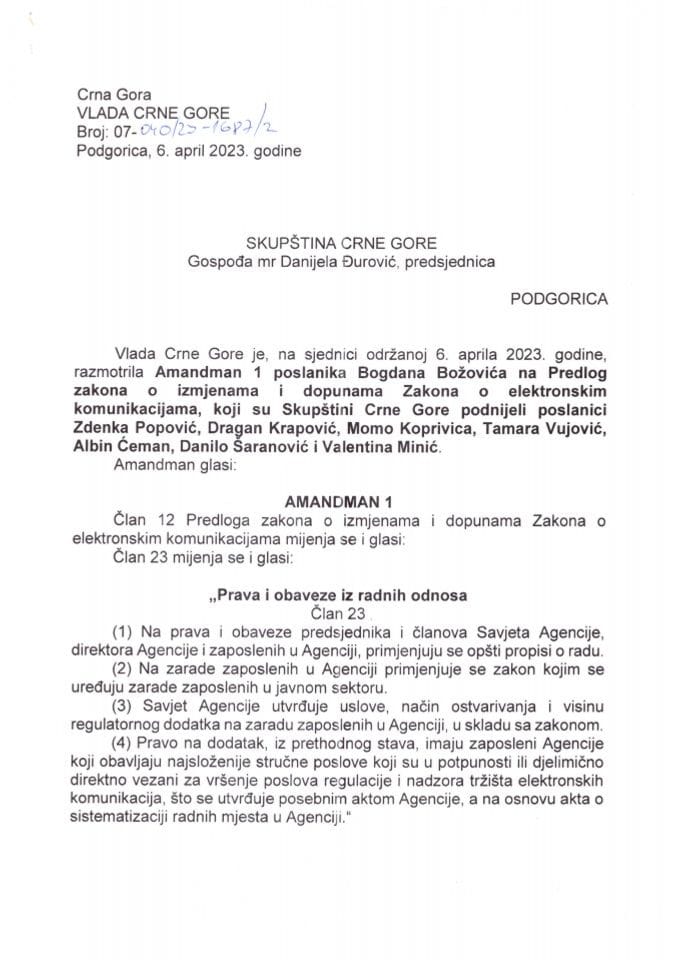 Predlog mišljenja na Amandman na Predlog Zakona o izmjenama i dopunama Zakona o elektronskim komunikacijama (koji je podnio poslanik Bogdan Božović) - zaključci