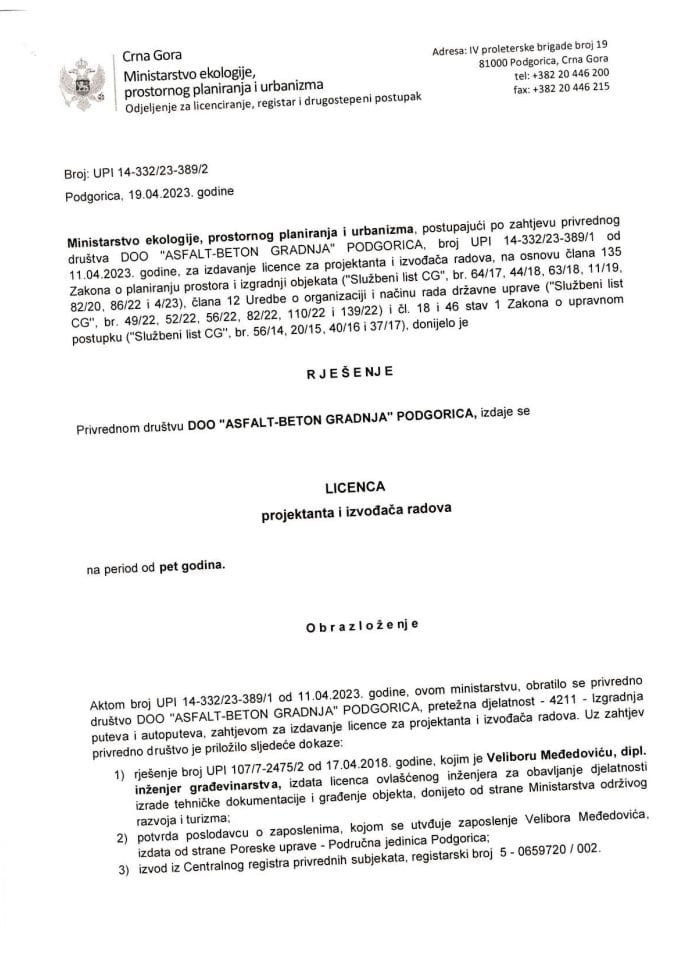 Licence projektanata i izvođača radova - UPI 14-332-23-389-2 DOO ASFALT-BETON GRADNJA