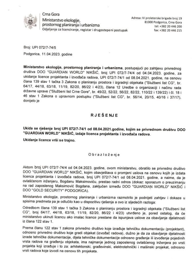 Rješenja o oduzimanju-ukidanju licence - UPI 072-7-74-5 DOO GUARDIAN WORLD