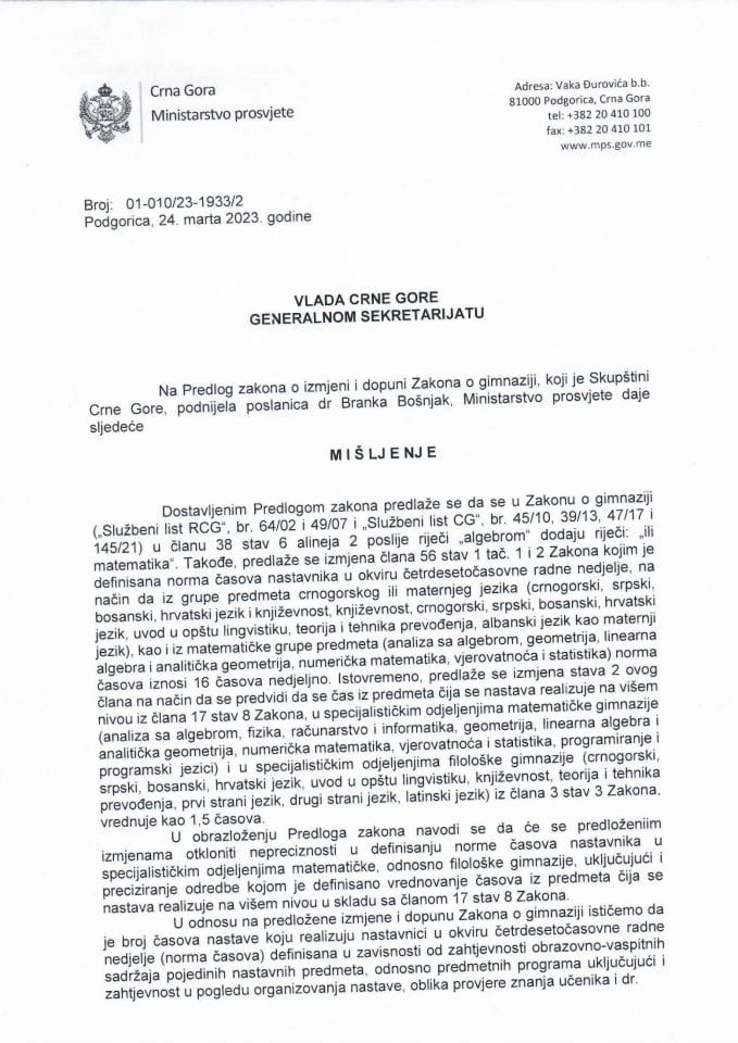 Predlog mišljenja na Predlog zakona o izmjeni i dopuni Zakona o gimnaziji (predlagač poslanica dr Branka Bošnjak) (bez rasprave)