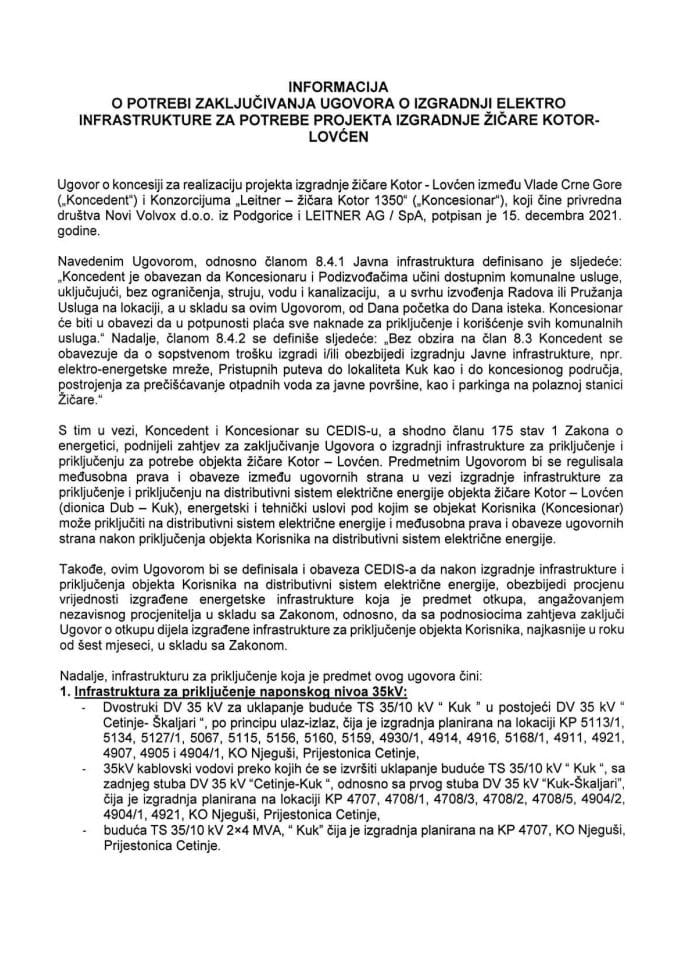 Informacija o potrebi zaključivanja Ugovora o izgradnji elektro infrastrukture za potrebe projekta izgradnje žičare Kotor - Lovćen