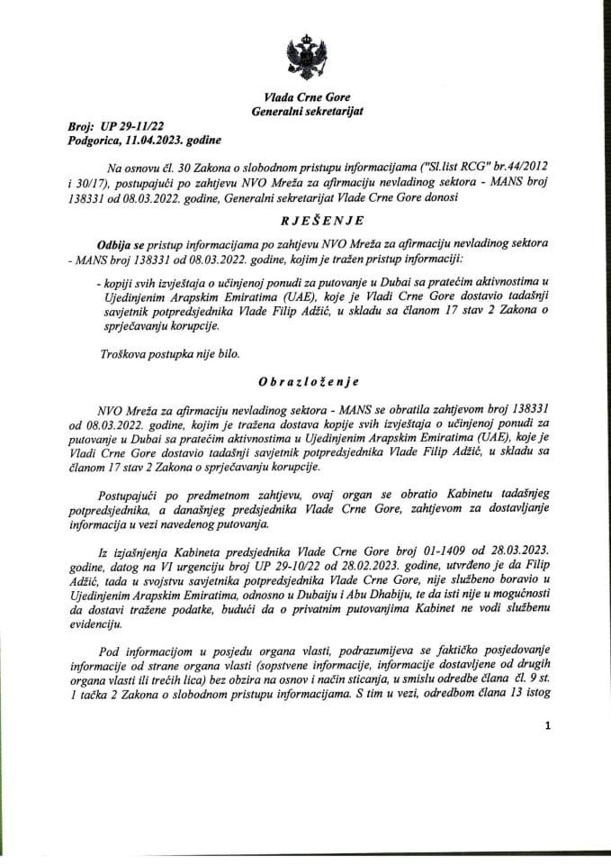 Информација којој је приступ одбијен по захтјеву НВО Мреже за афирмацију невладиног сектора МАНС од 08.03.2022. године – УП 29-11/22