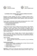 Јавни позив рачуновође - 2023