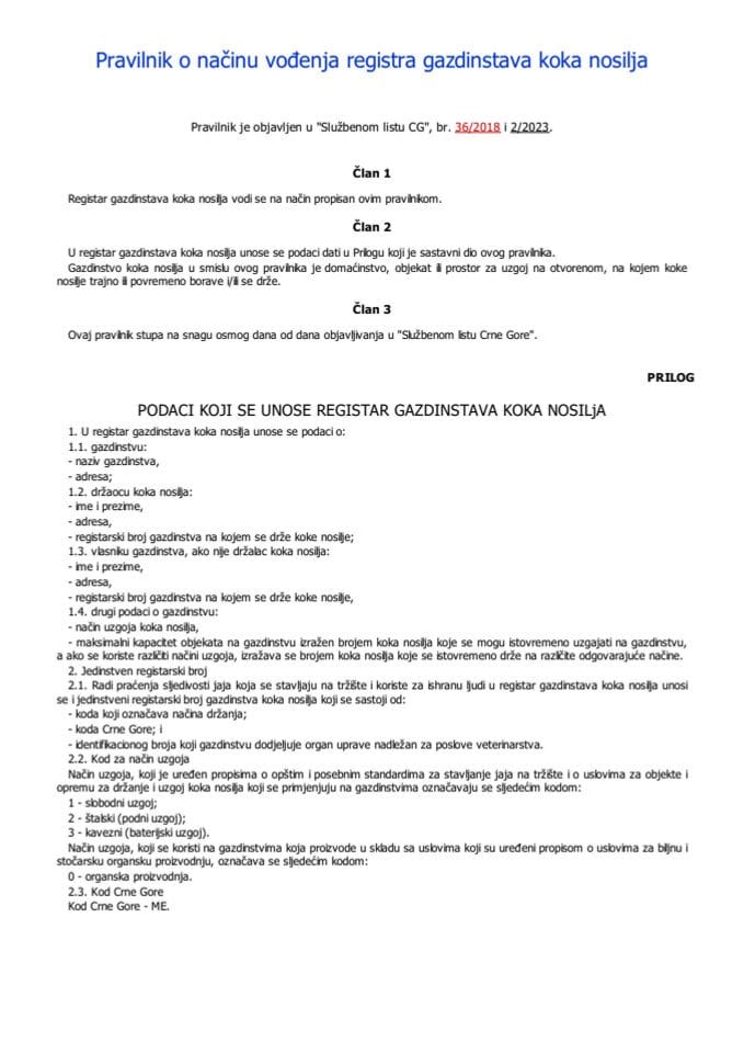 Правилник о нацину водјења регистрације газдинстава са кокама носиљама