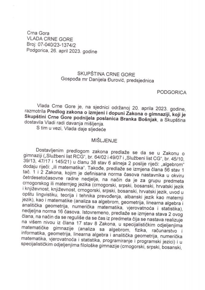 Predlog mišljenja na Predlog zakona o izmjeni i dopuni Zakona o gimnaziji (predlagač poslanica dr Branka Bošnjak) (bez rasprave) - zaključci