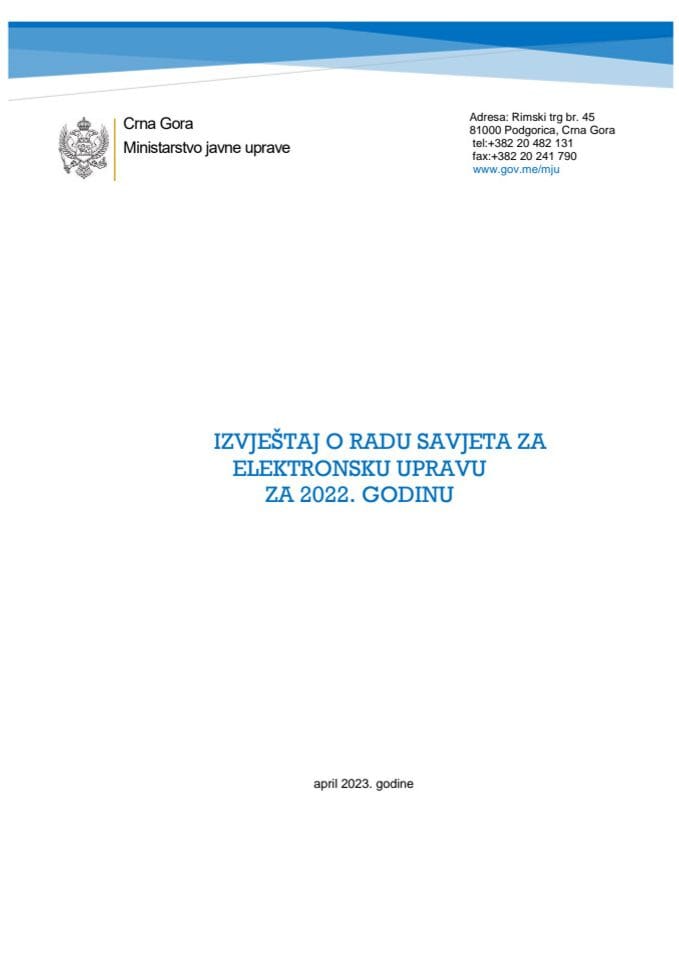 Извјештај о раду Савјета за електронску управу за 2022. годину