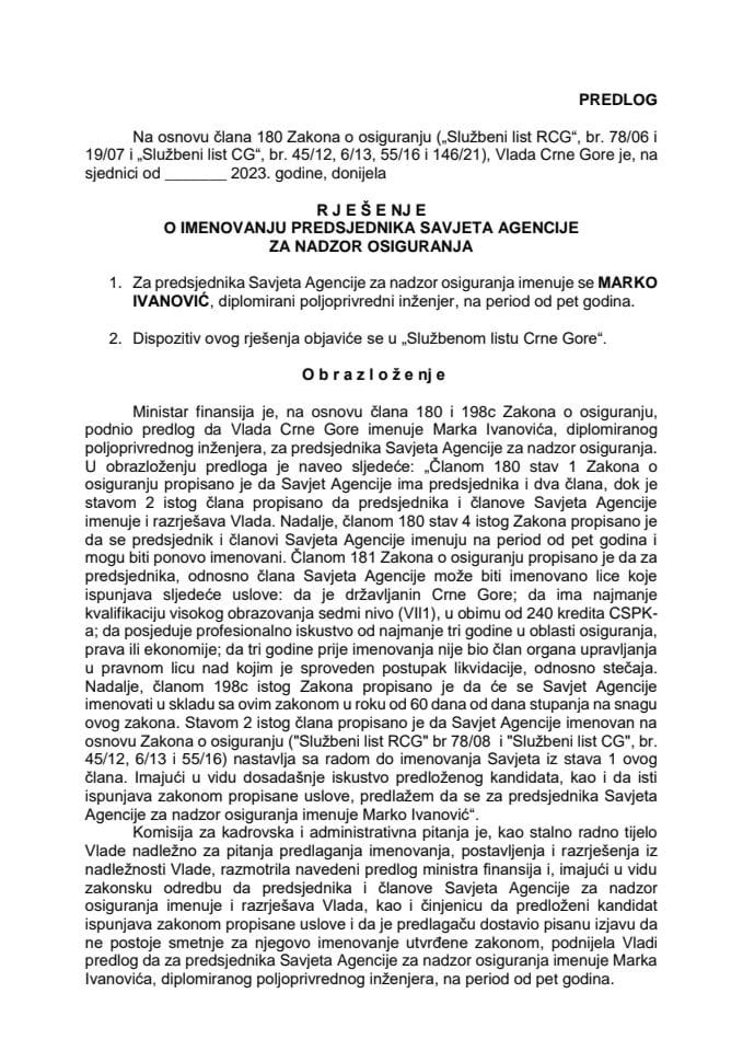 Предлог за именовање предсједника Савјета Агенције за надзор осигурања