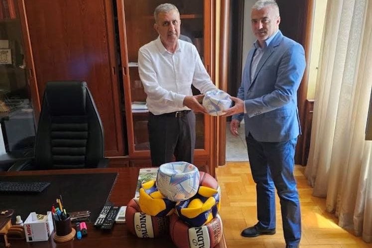 Uprava za izvršenje krivičnih sankcija