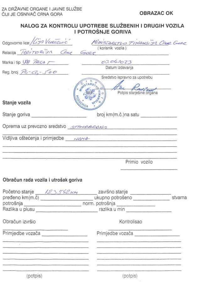 Путни налози за контролу употребе службених и других возила и потрошња горива, Министарство финансија, ПГ ЦГ 500