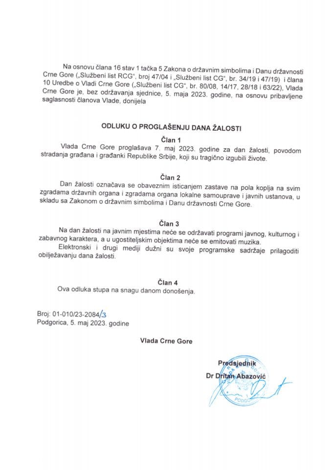 Одлука о проглашењу дана жалости