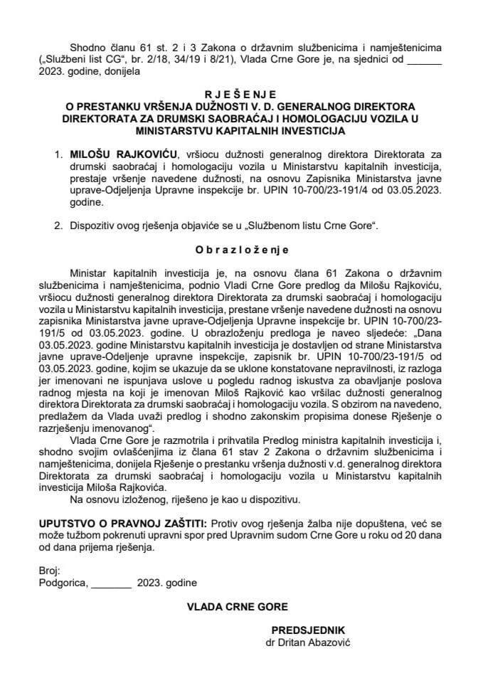 Предлог за разрјешење в.д. директора Директората за друмски саобраћај и хомологацију возила у Министарству капиталних инвестиција