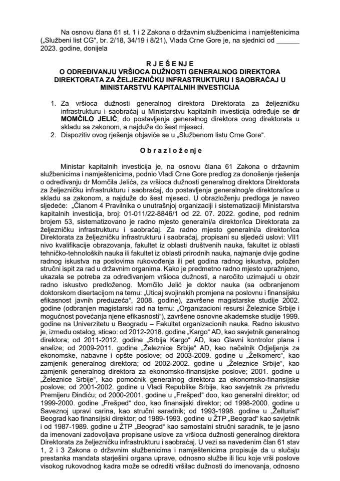 Предлог за одређивање в.д. генералног директора Директората за жељезничку инфраструктуру и саобраћај у Министарству капиталних инвестиција