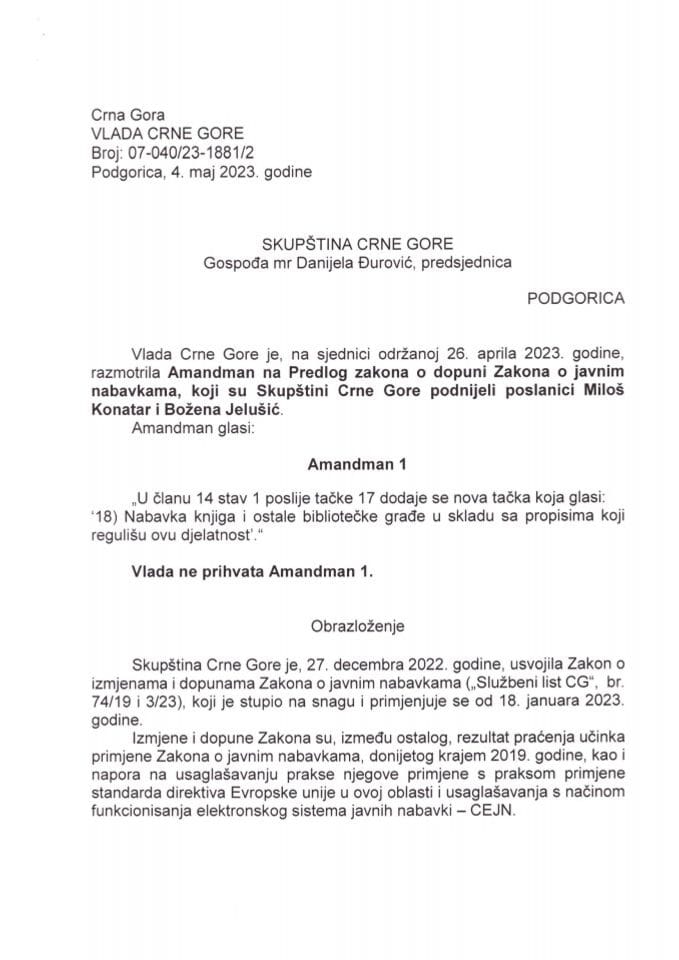 Predlog mišljenja na amandman na Predlog zakona o dopuni Zakona o javnim nabavkama (predlagači poslanici Miloš Konatar i Božena Jelušić) - zaključci