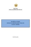Izvještaj o radu UIP za 2019.godinu