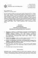 Одлука о расписивању Конкурса за суфинансирање националних научноистаживачких пројеката