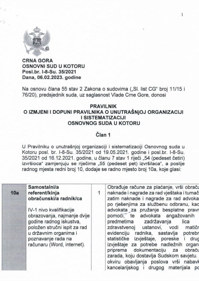 Предлог правилника о измјени и допуни Правилника о унутрашњој организацији и систематизацији Основног суда у Котору