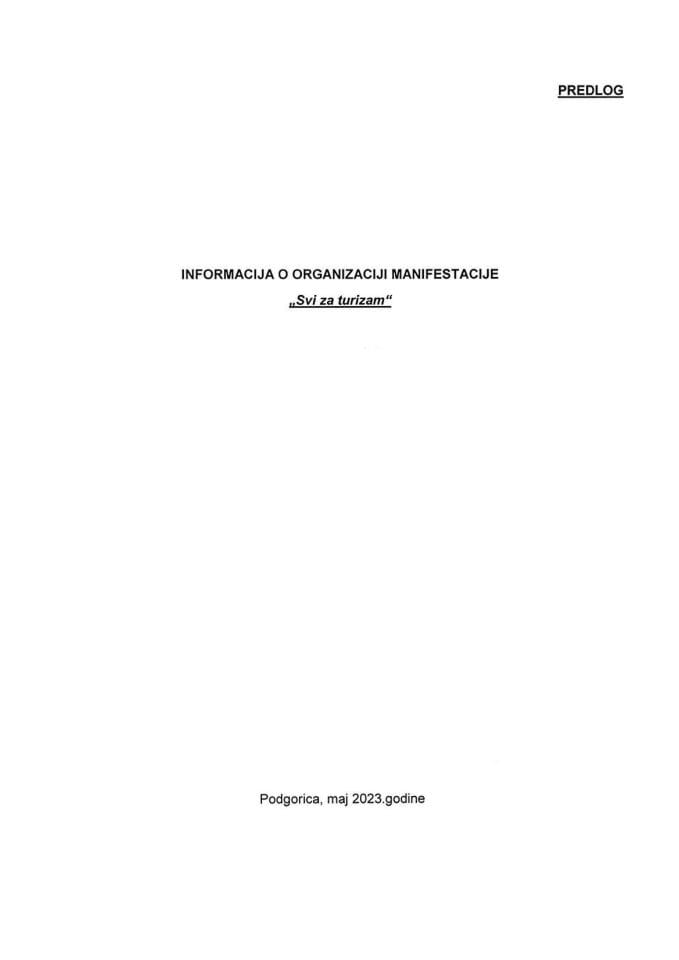 Информација о организацији манифестације „Сви за туризам“