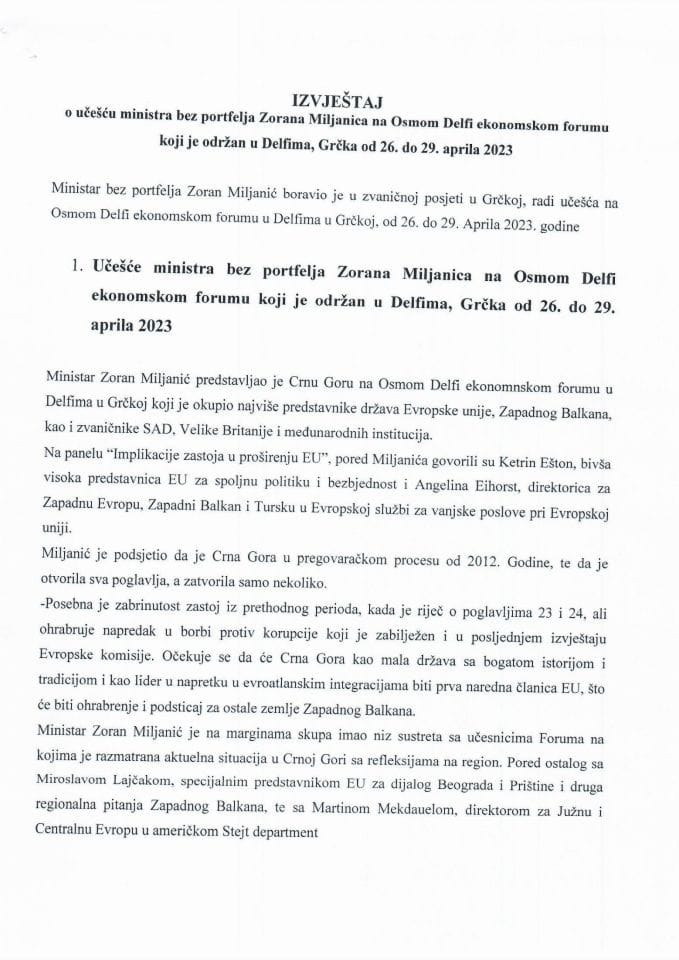Извјештај о учешћу министра без портфеља Зорана Миљанића на Осмом Делфи економском форуму који је одржан у Делфима, Грчка, од 26. до 29. априла 2023. године