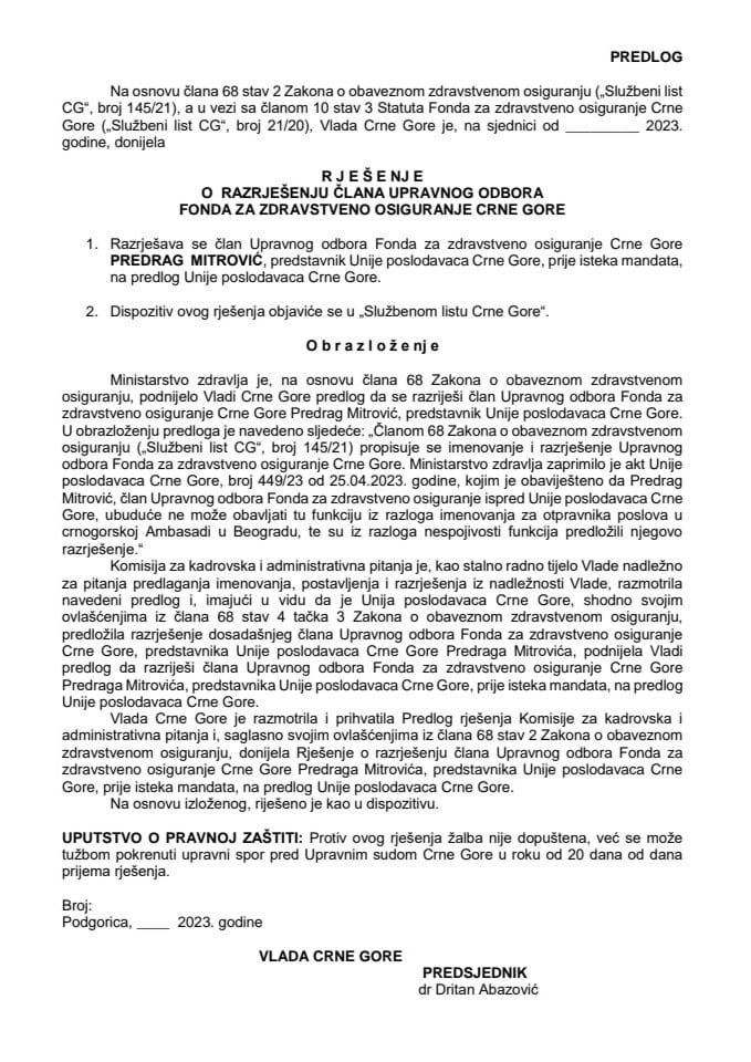 Predlog za razrješenje i imenovanje člana Upravnog odbora Fonda za zdravstveno osiguranje Crne Gore