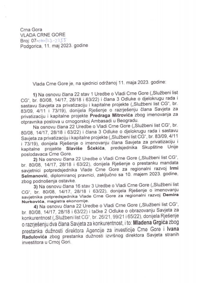 Кадровска питања - 52. сједница Владе Црне Горе - закључци